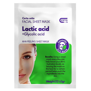 ماسک ورقه ای لایه بردار صورت مدل لاکتیک اسید وزن 22 گرم
