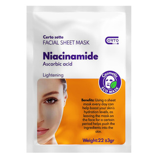ماسک ورقه ای روشن کننده صورت مدل نیاسین آمید وزن 22 گرم